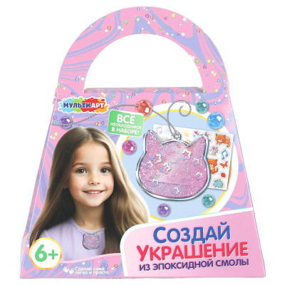 Игровой набор для создания украшений Кошечка Multi Аrt EPOXBAG-128726 1